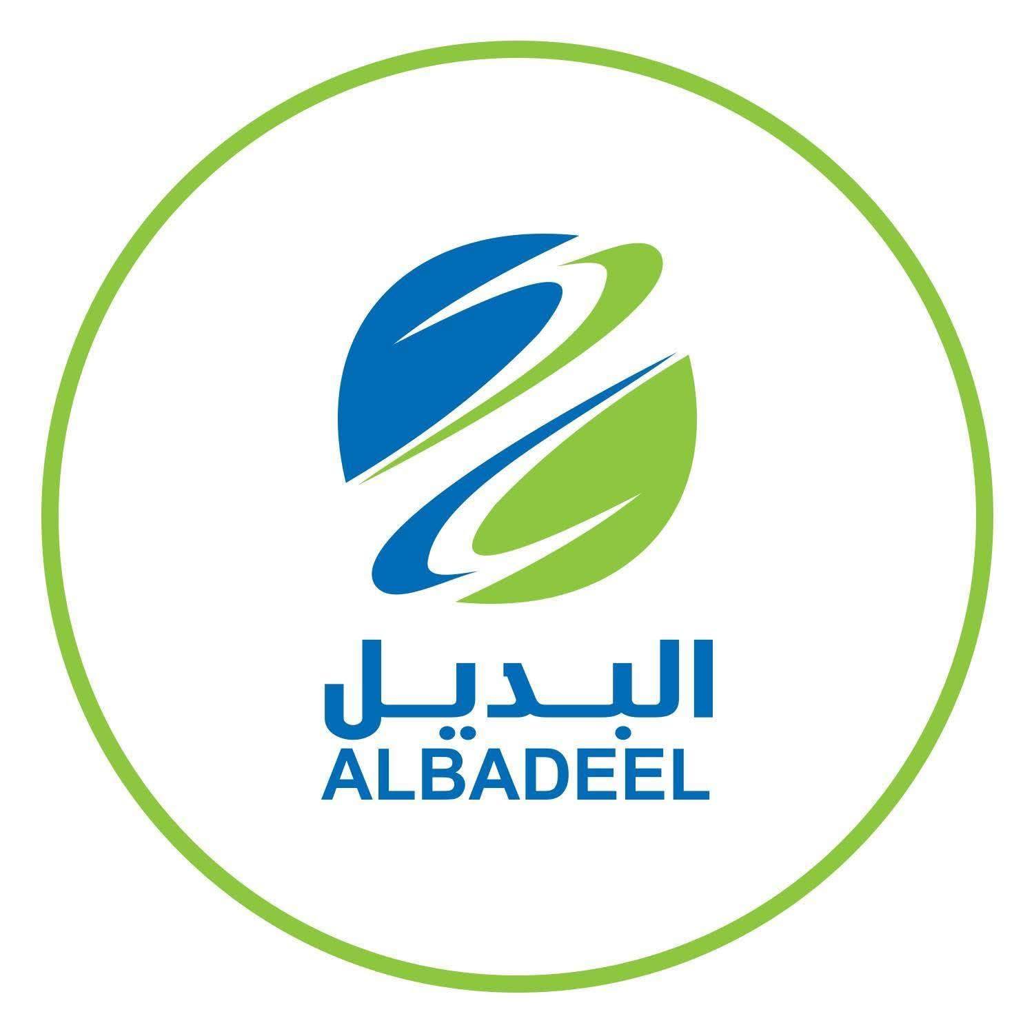 Albadeel
