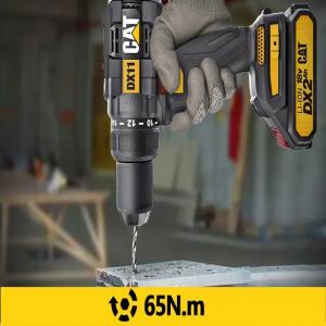 ترابينو حفر 65 نيوتن مع شاحن وبطاريتين 2 امبير DX11